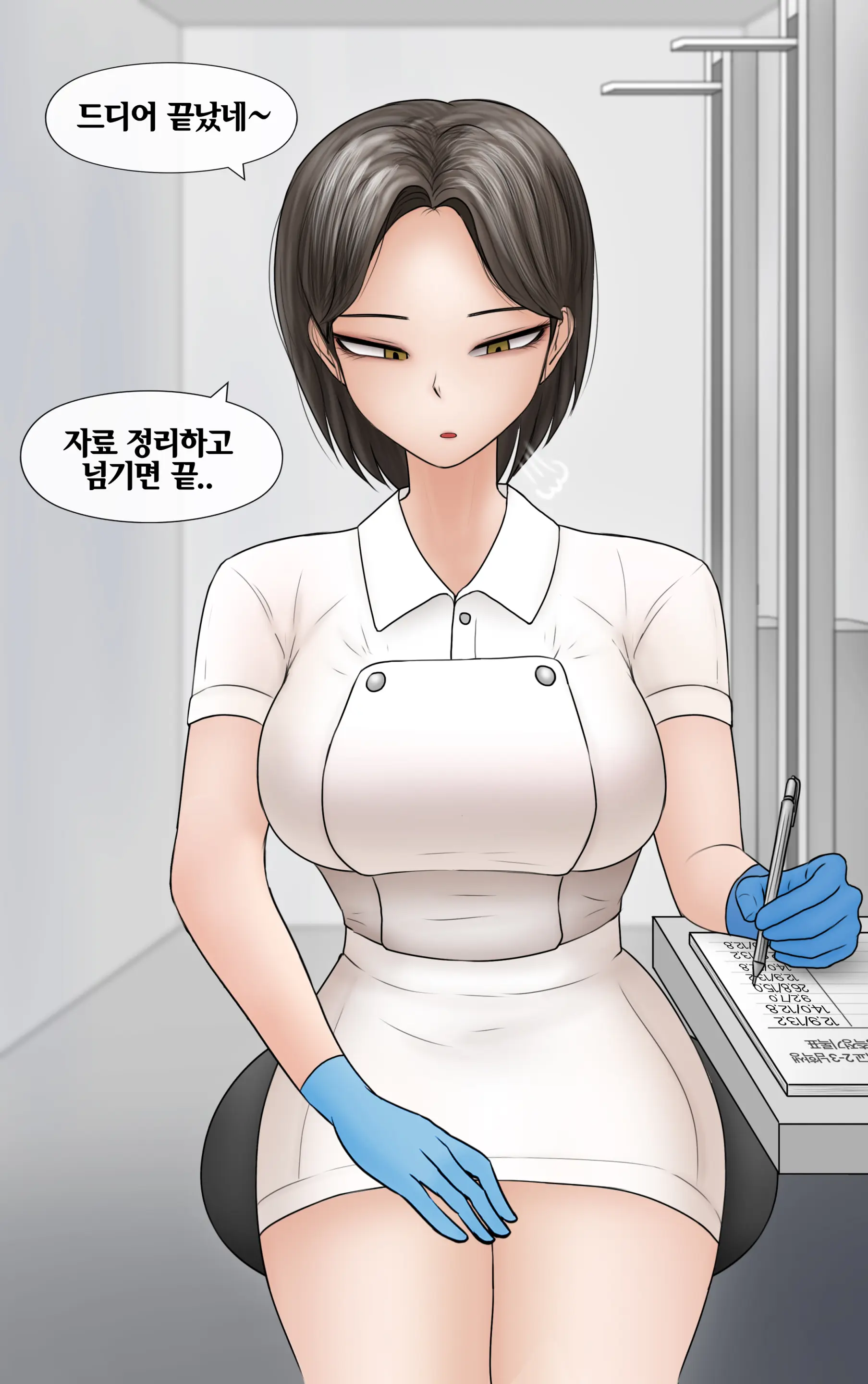 쿨계 간호사 여친이 내 작은 꼬추를 너무 좋아함 Cool Nurse GF Obsessed My Tiny Dick
